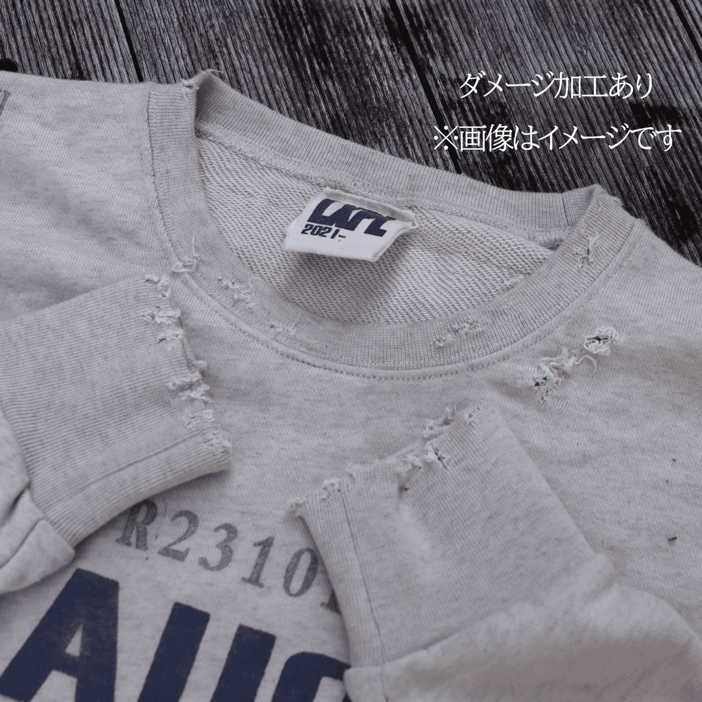 LXPL SW WD