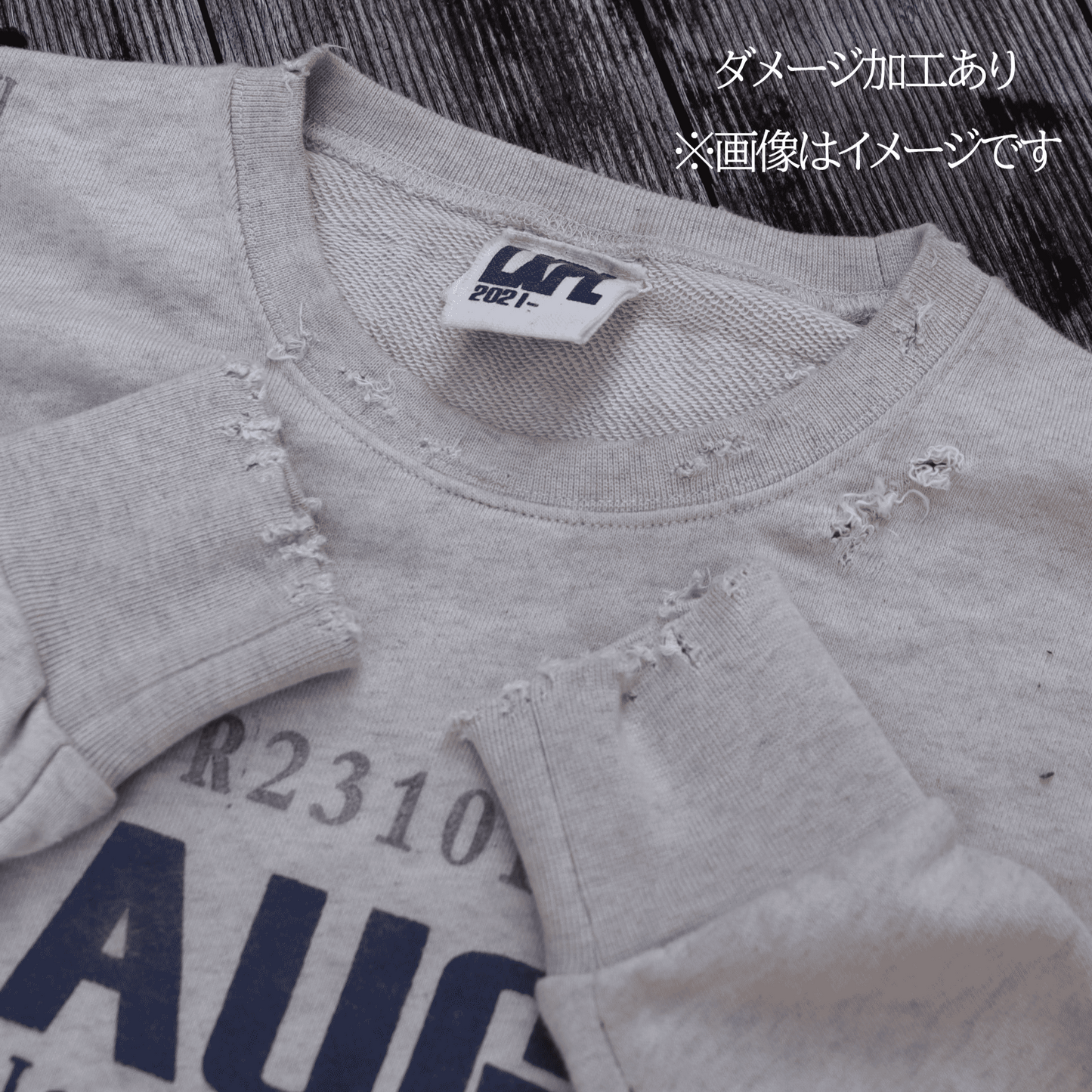 LXPL SW AW