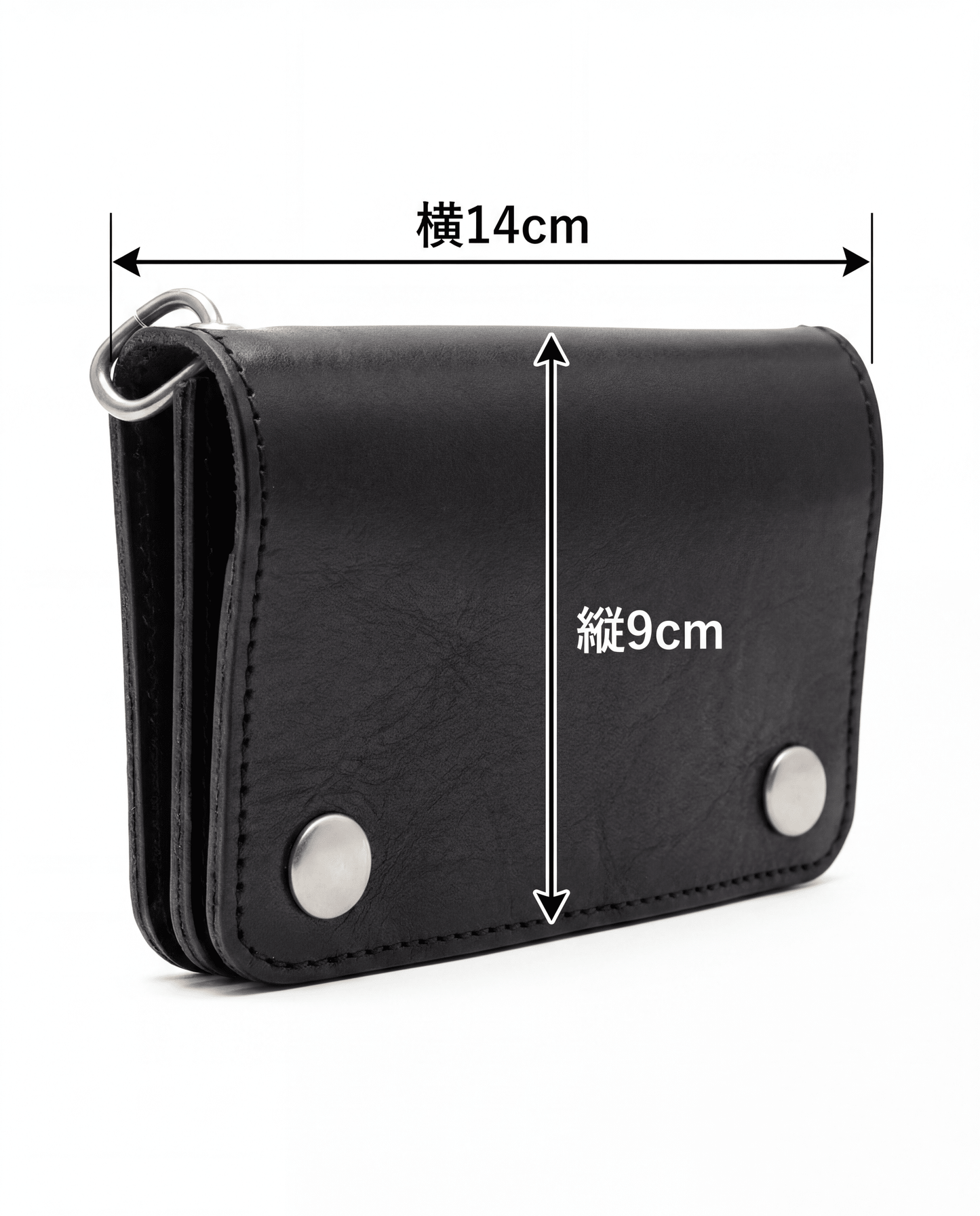 Tracker wallet