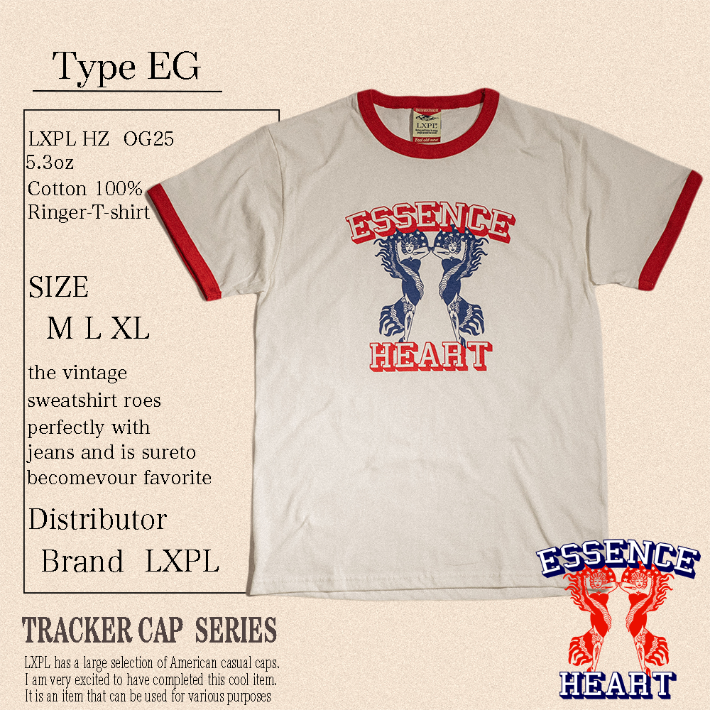 LXPL TEE EG