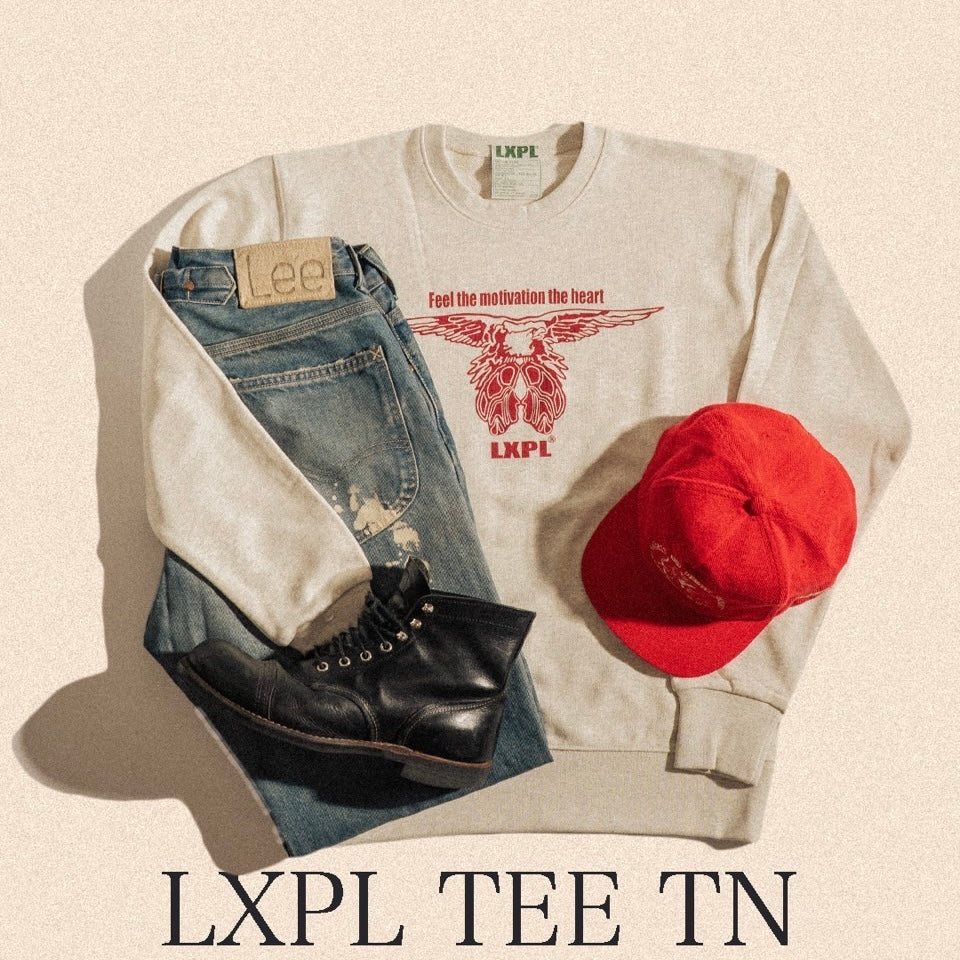 LXPL SW FK