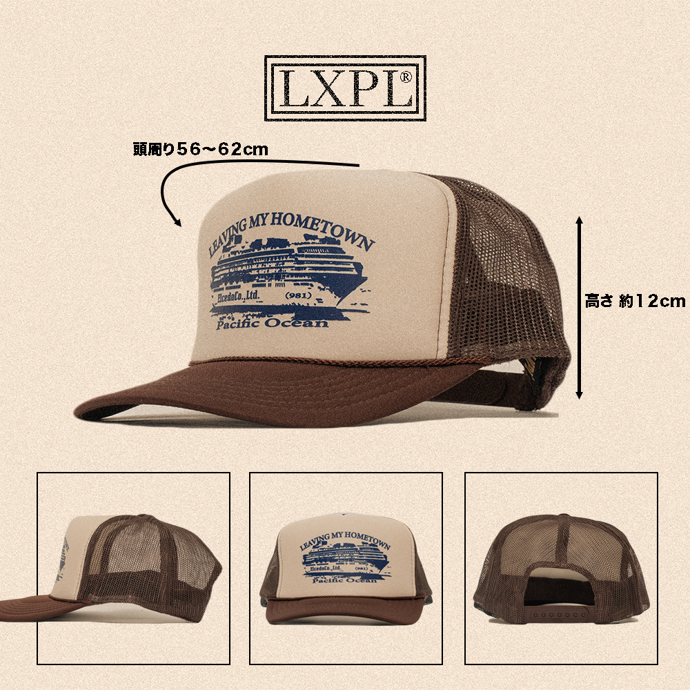 LXPL CAP LN