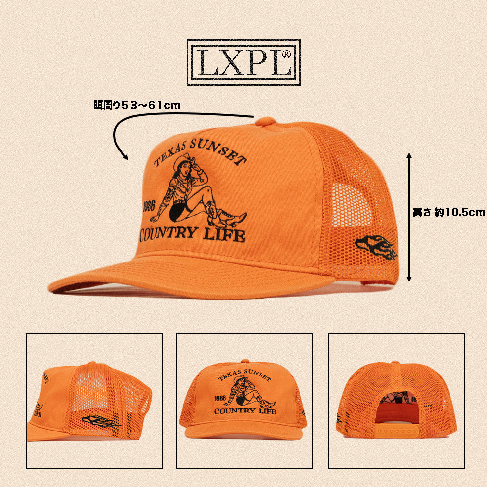 LXPL CAP CL