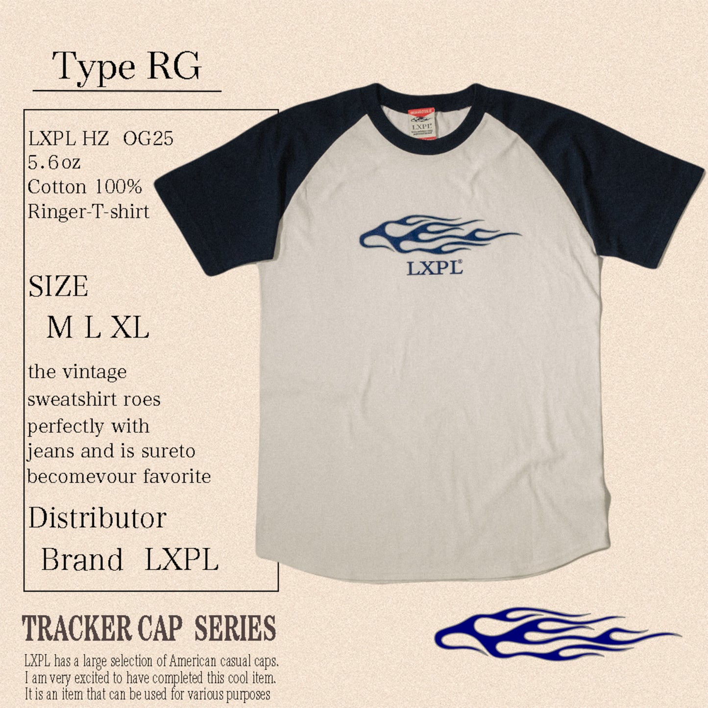 LXPL TEE RG