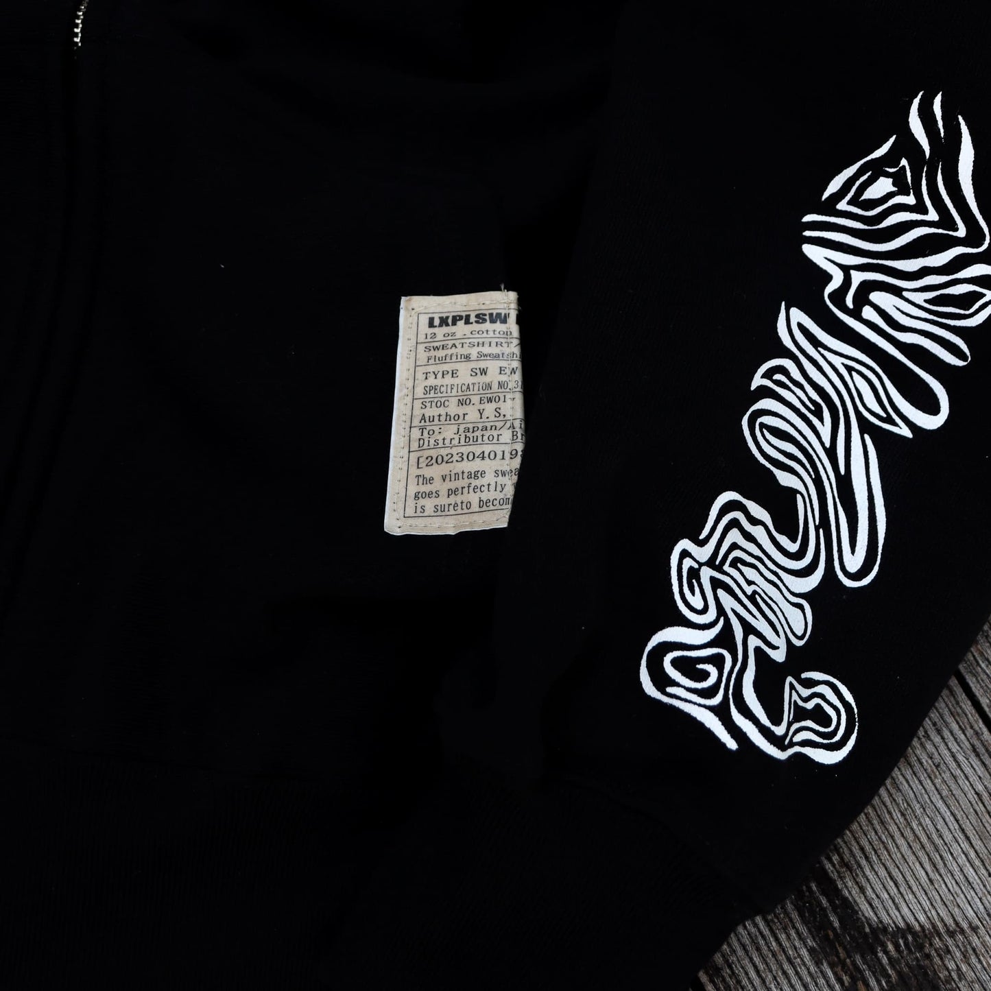 LXPL HOODIE SS