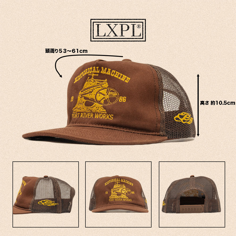 LXPL CAP HM