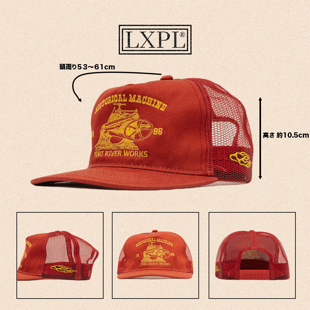 LXPL CAP HM