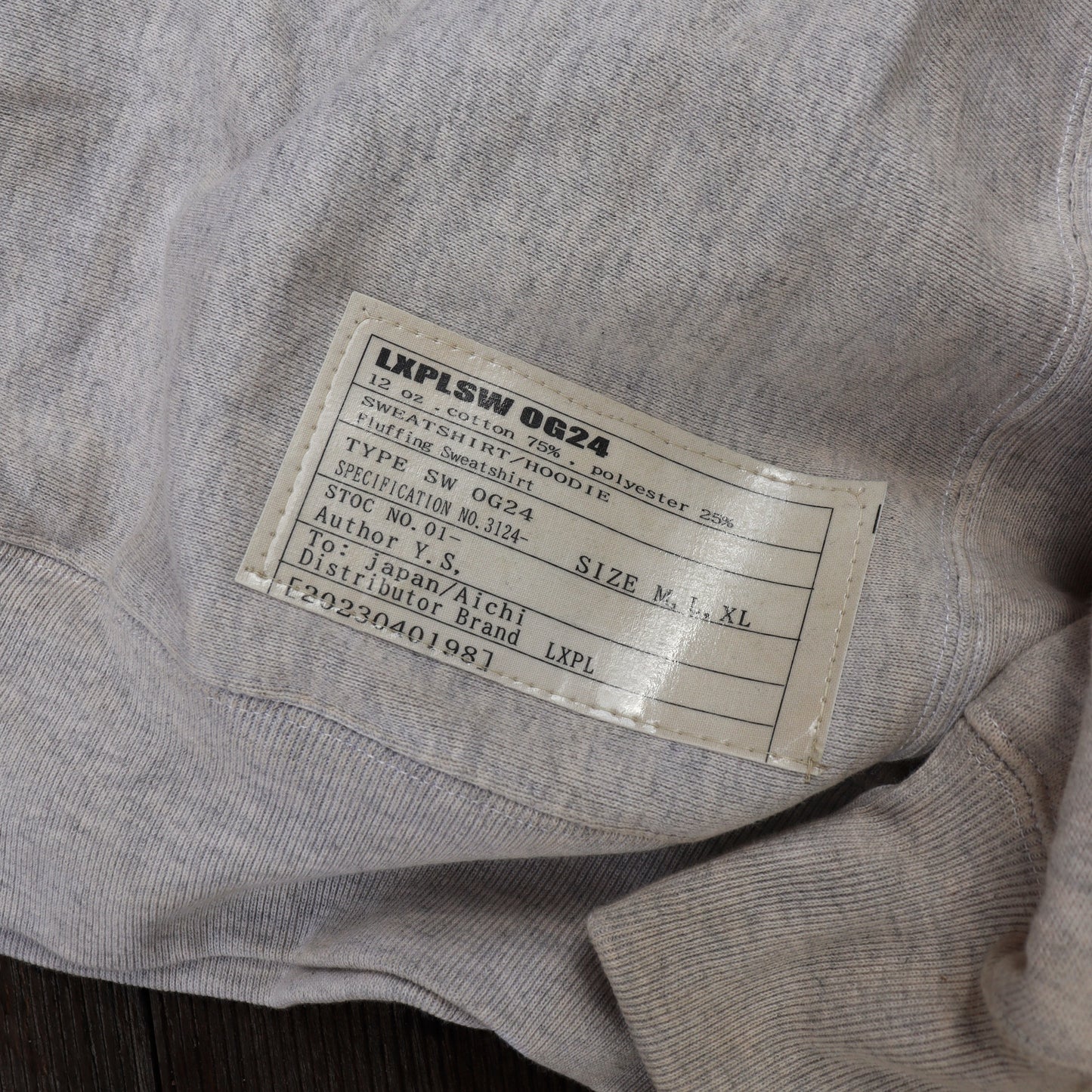 LXPL SW BD