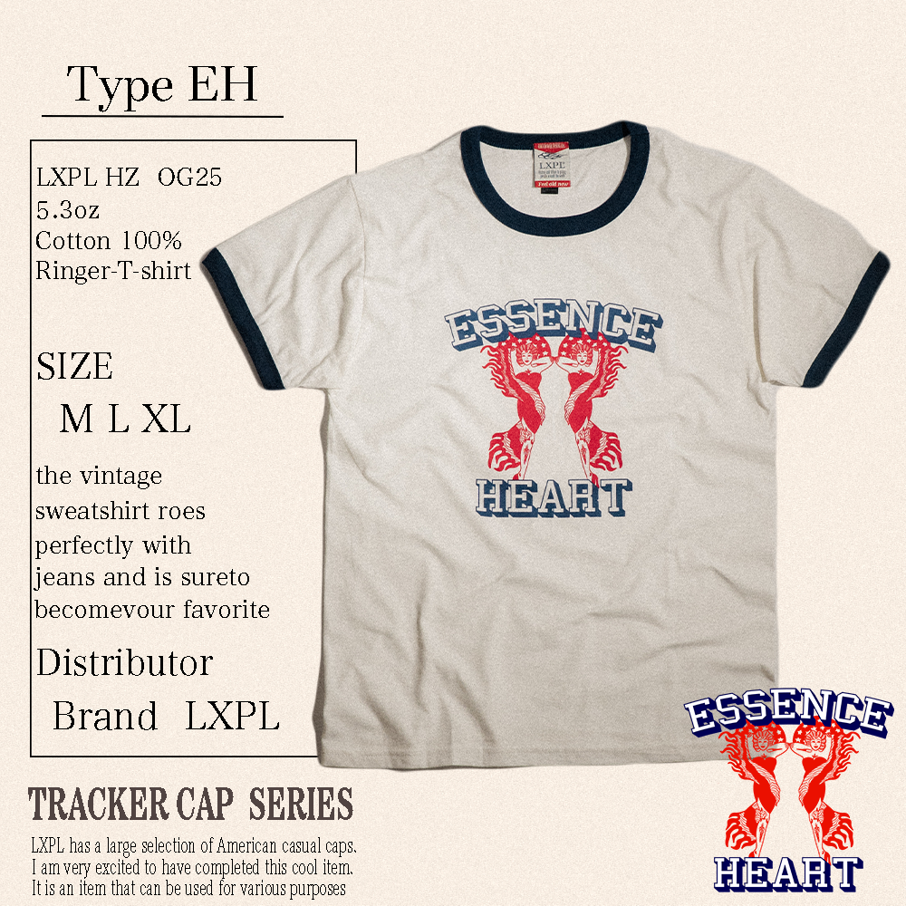 LXPL TEE EH