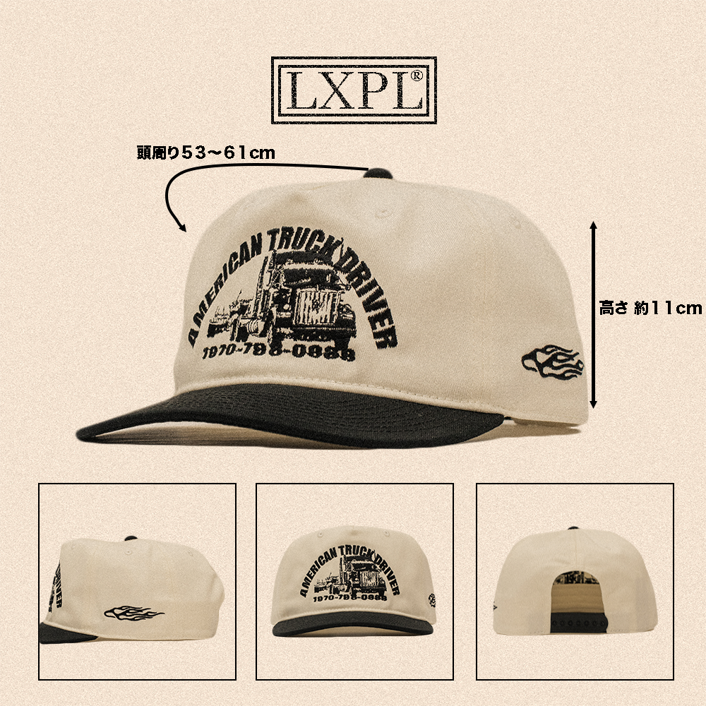 LXPL CAP AE