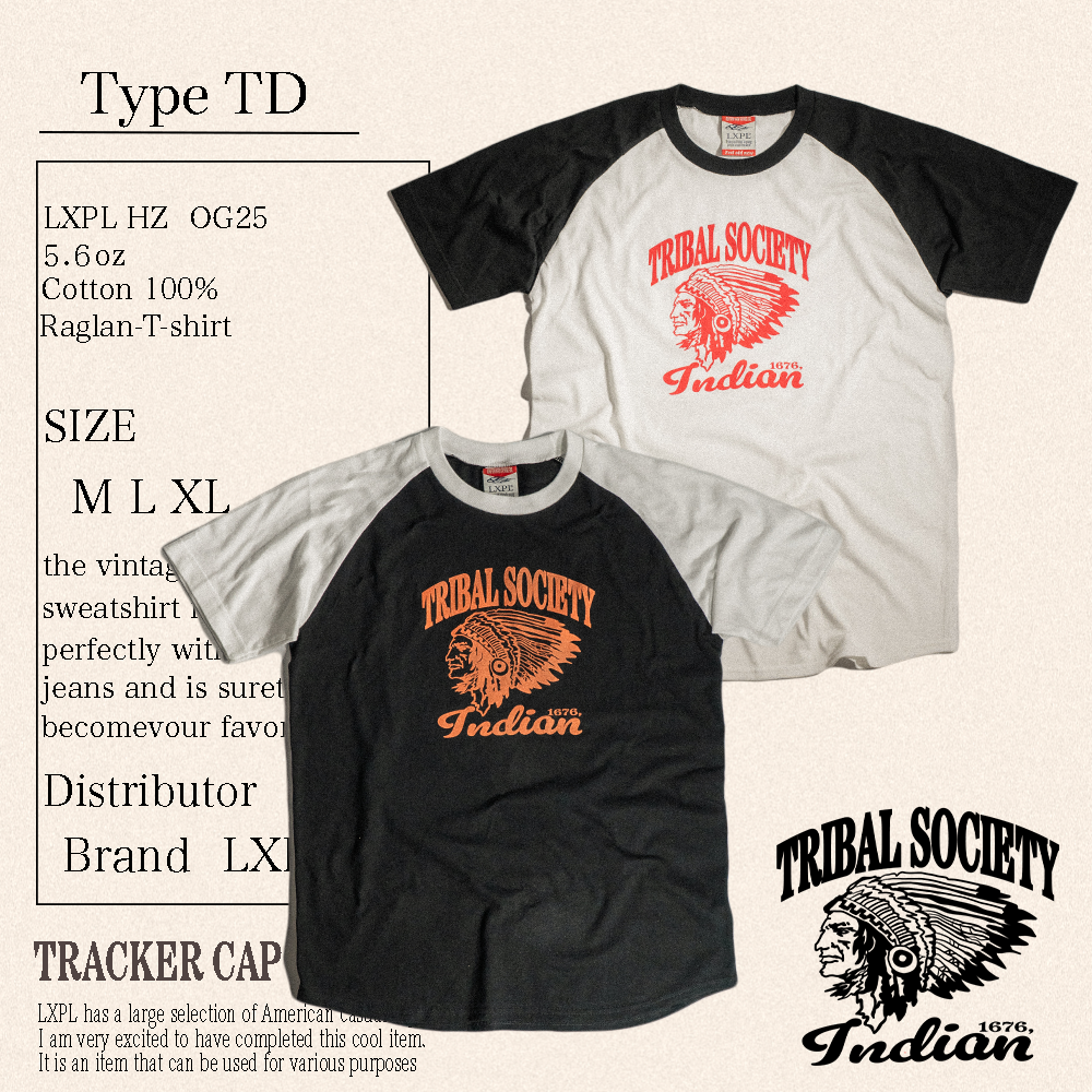 LXPL TEE TD