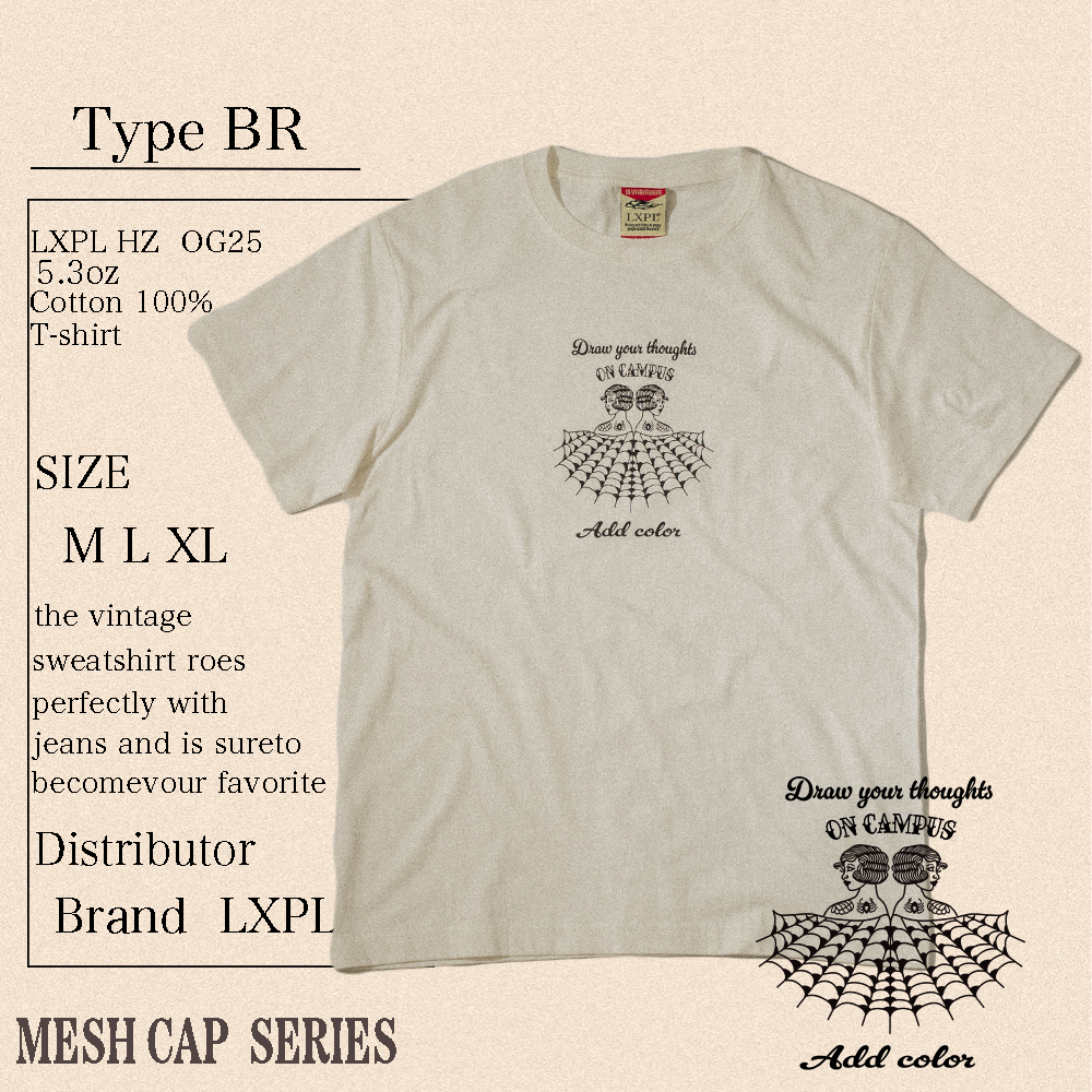 LXPL TEE BR