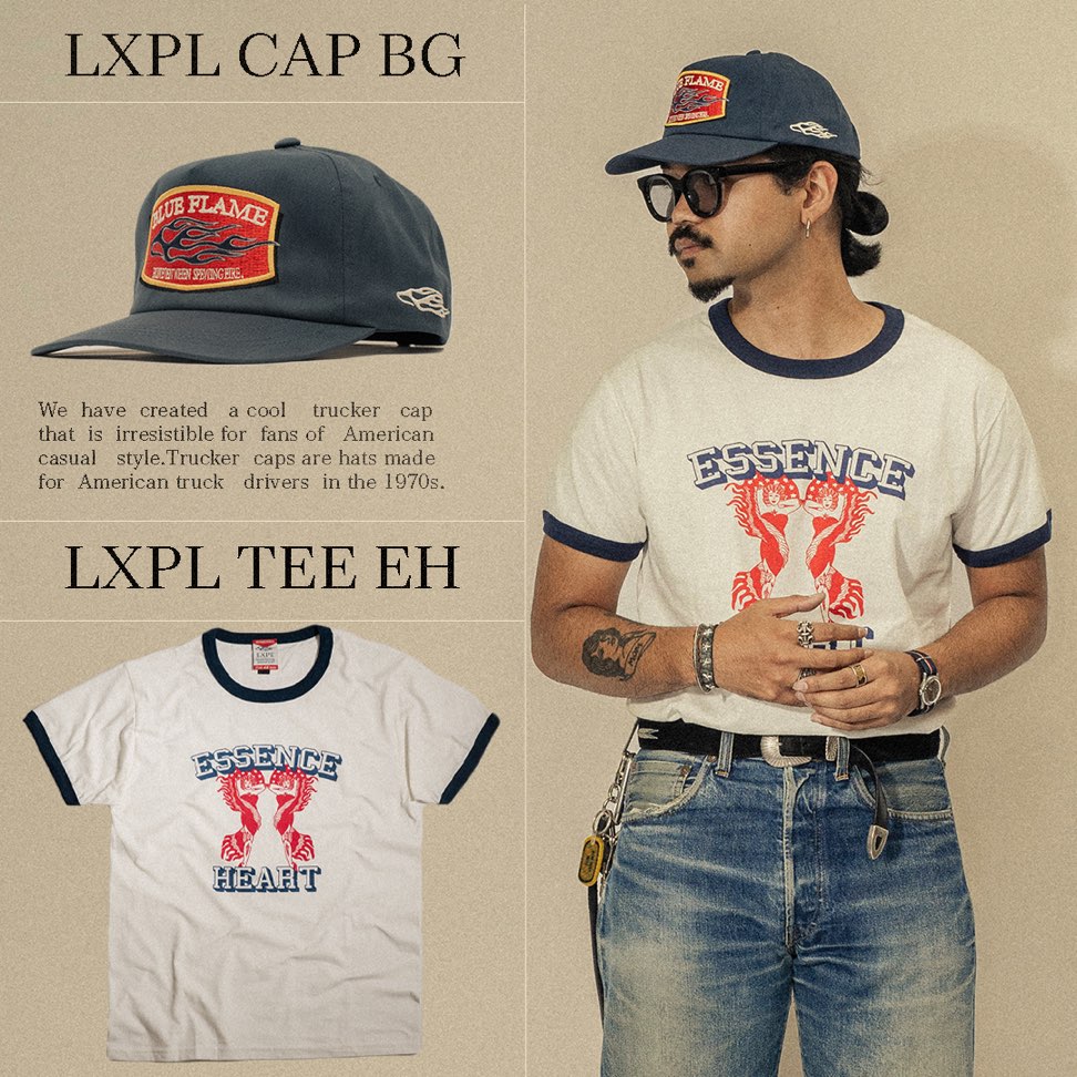 LXPL TEE EH