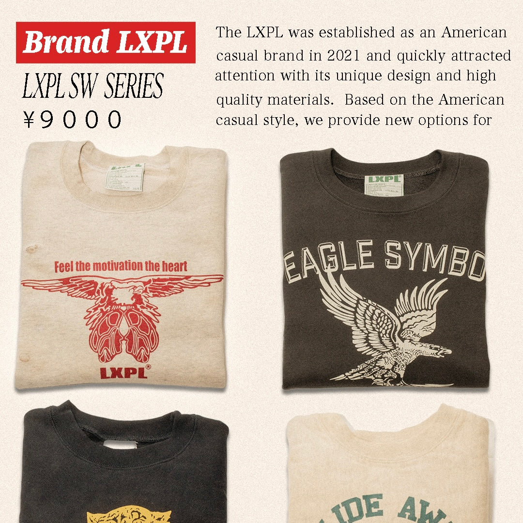 LXPL SW ES