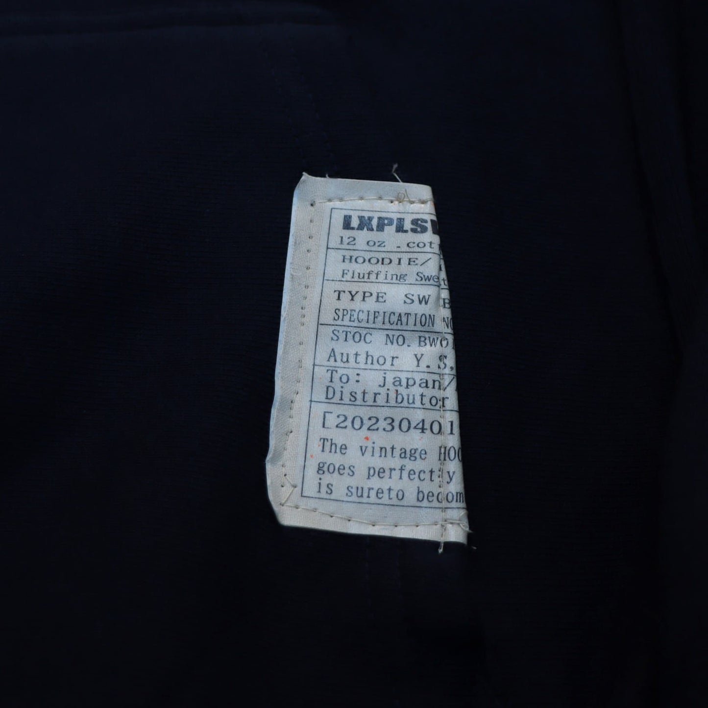 LXPL HOODIE GC