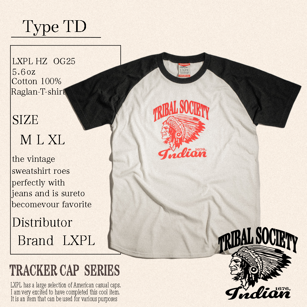 LXPL TEE TD