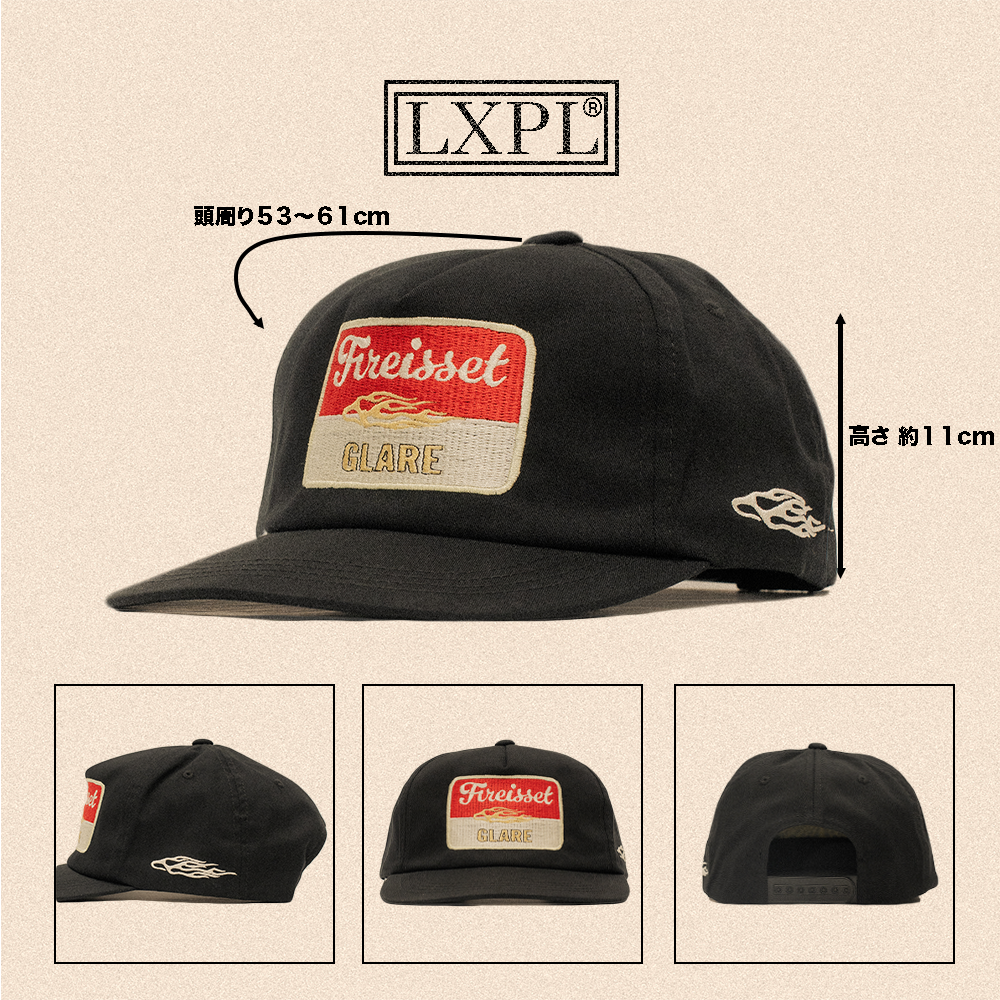 LXPL CAP FT