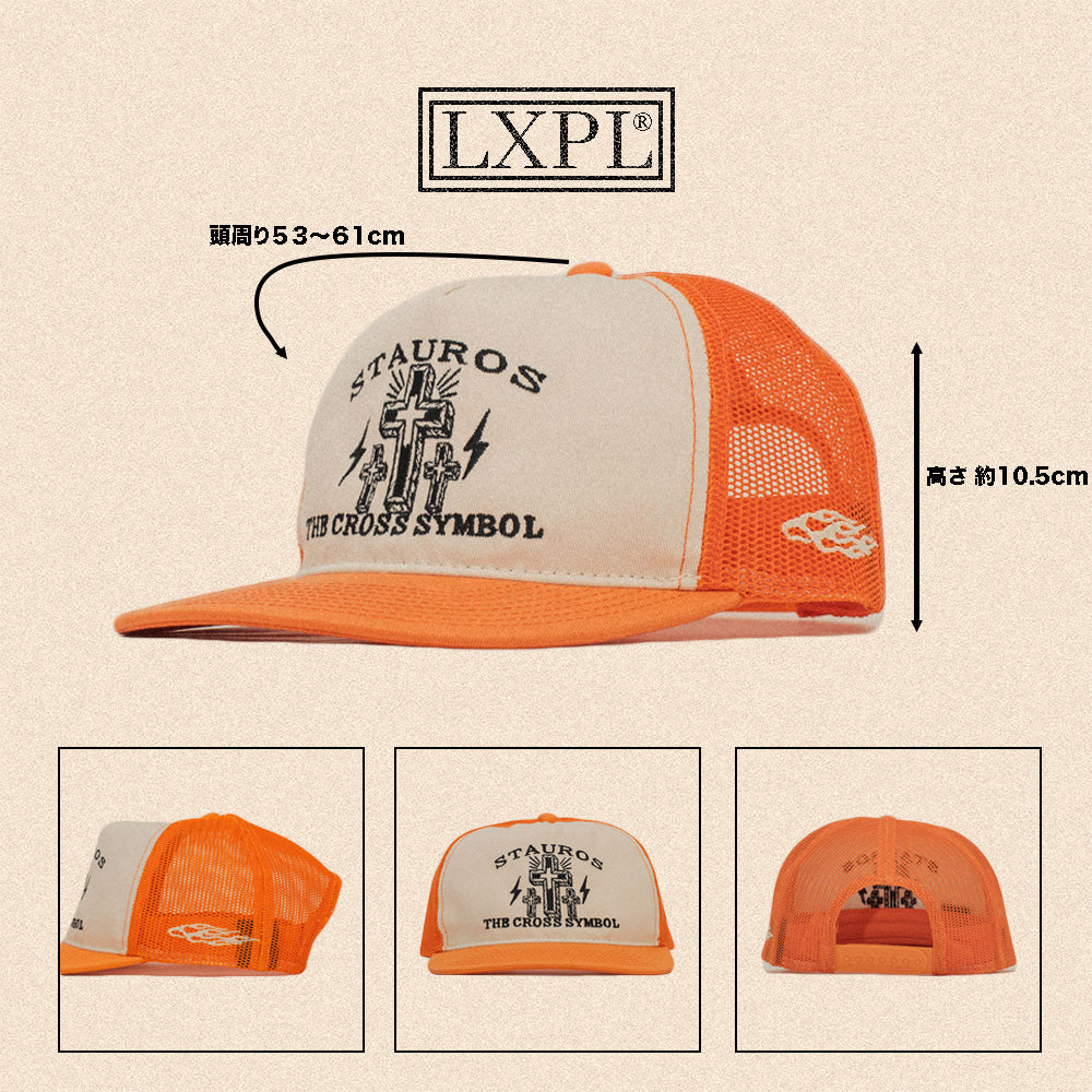 LXPL CAP CS