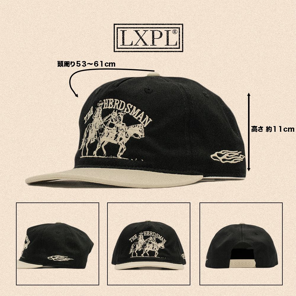 LXPL CAP RD