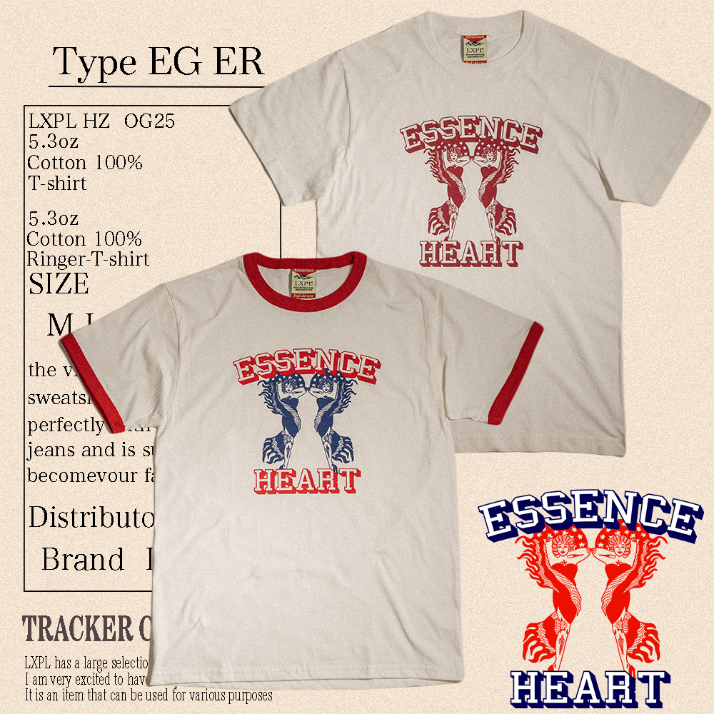 LXPL TEE EG
