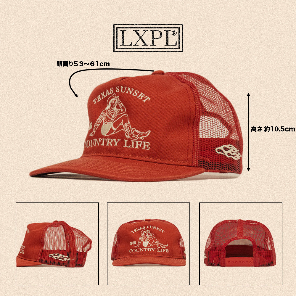 LXPL CAP CL