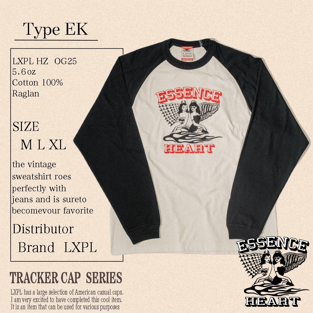LXPL TEE EK