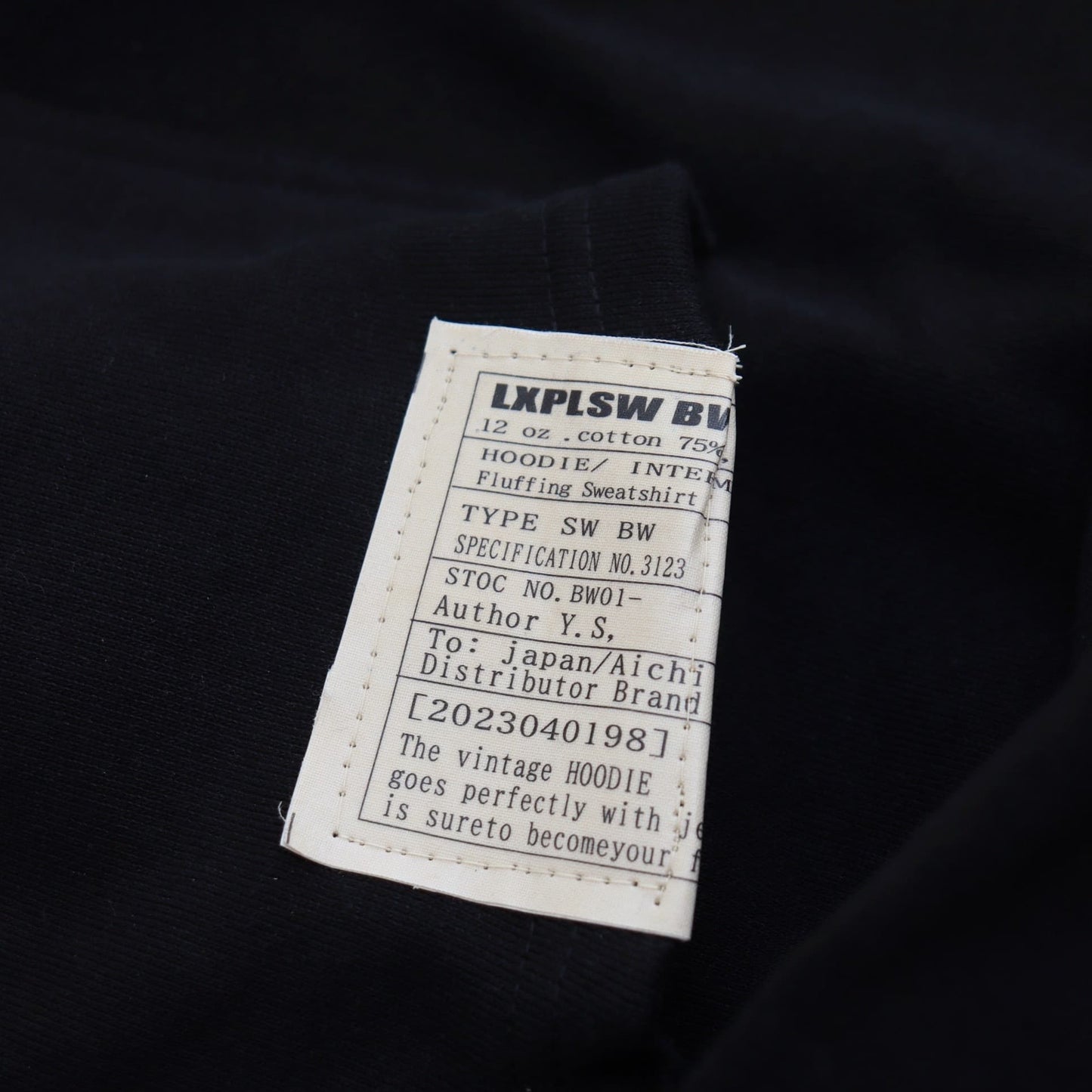 LXPL HOODIE BW