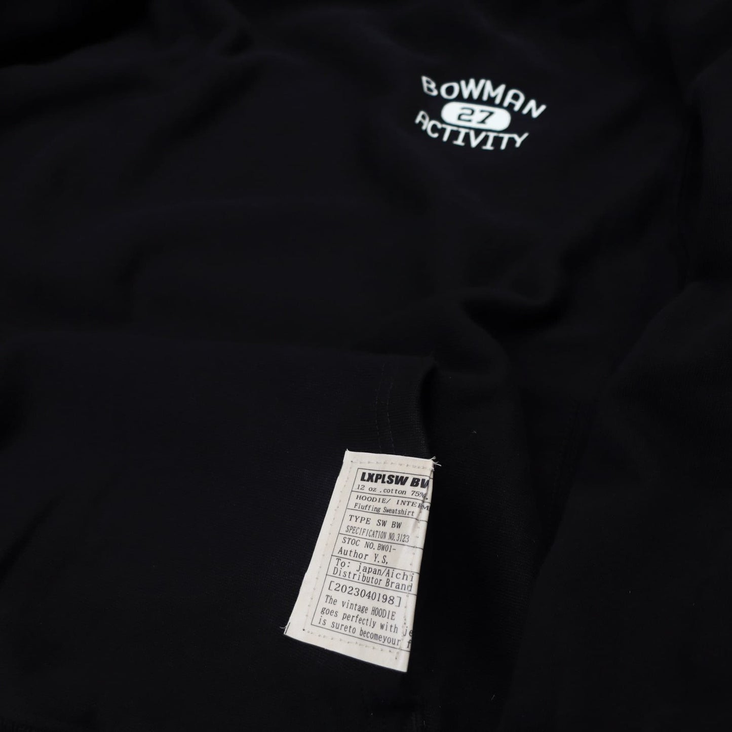 LXPL HOODIE BW