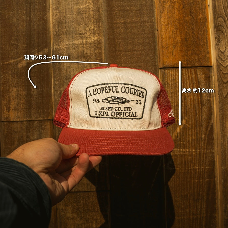 LXPL CAP LE レッド 2