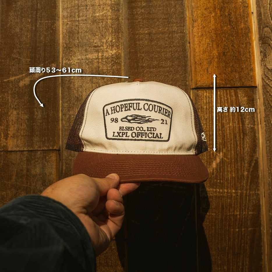 LXPL CAP LE ブラウン 2