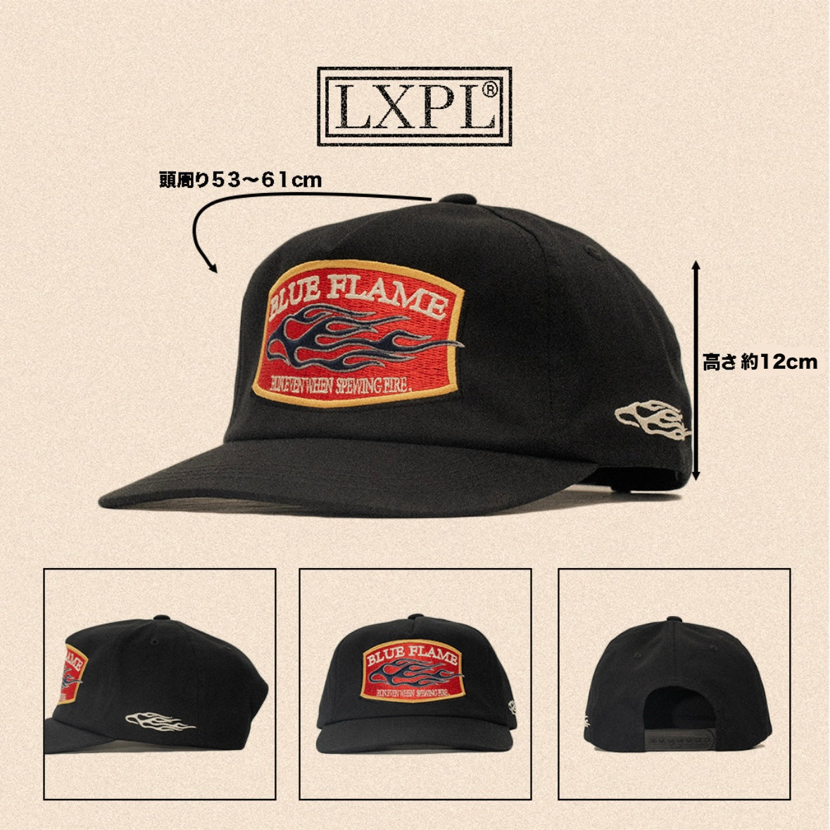 LXPL CAP BG ブラック 6