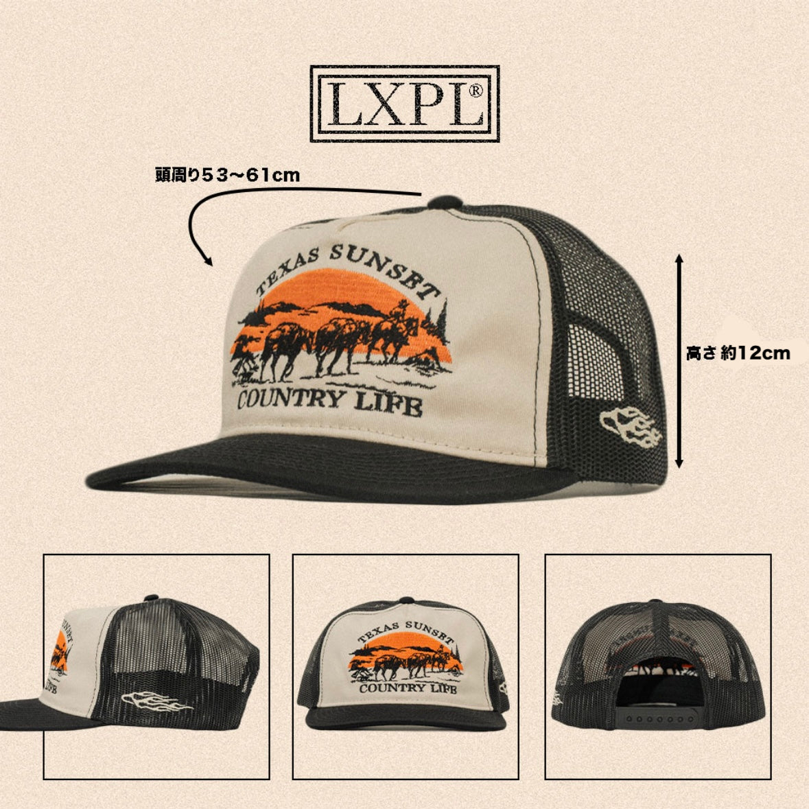LXPL CAP TS ブラック 6