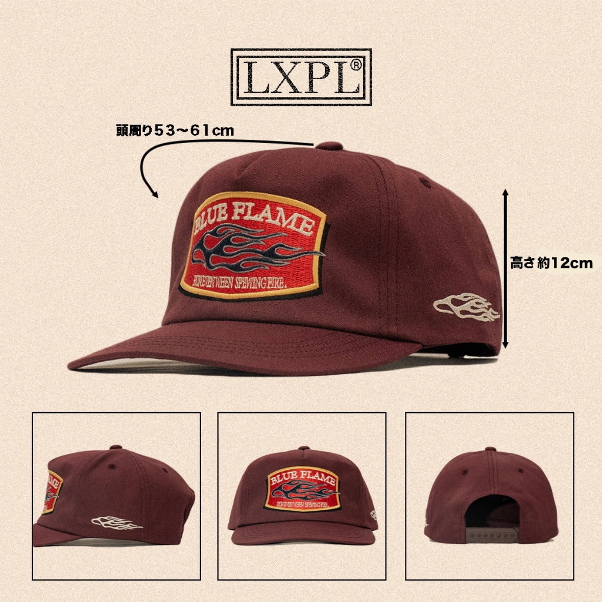 LXPL CAP BG バーガンディー 6