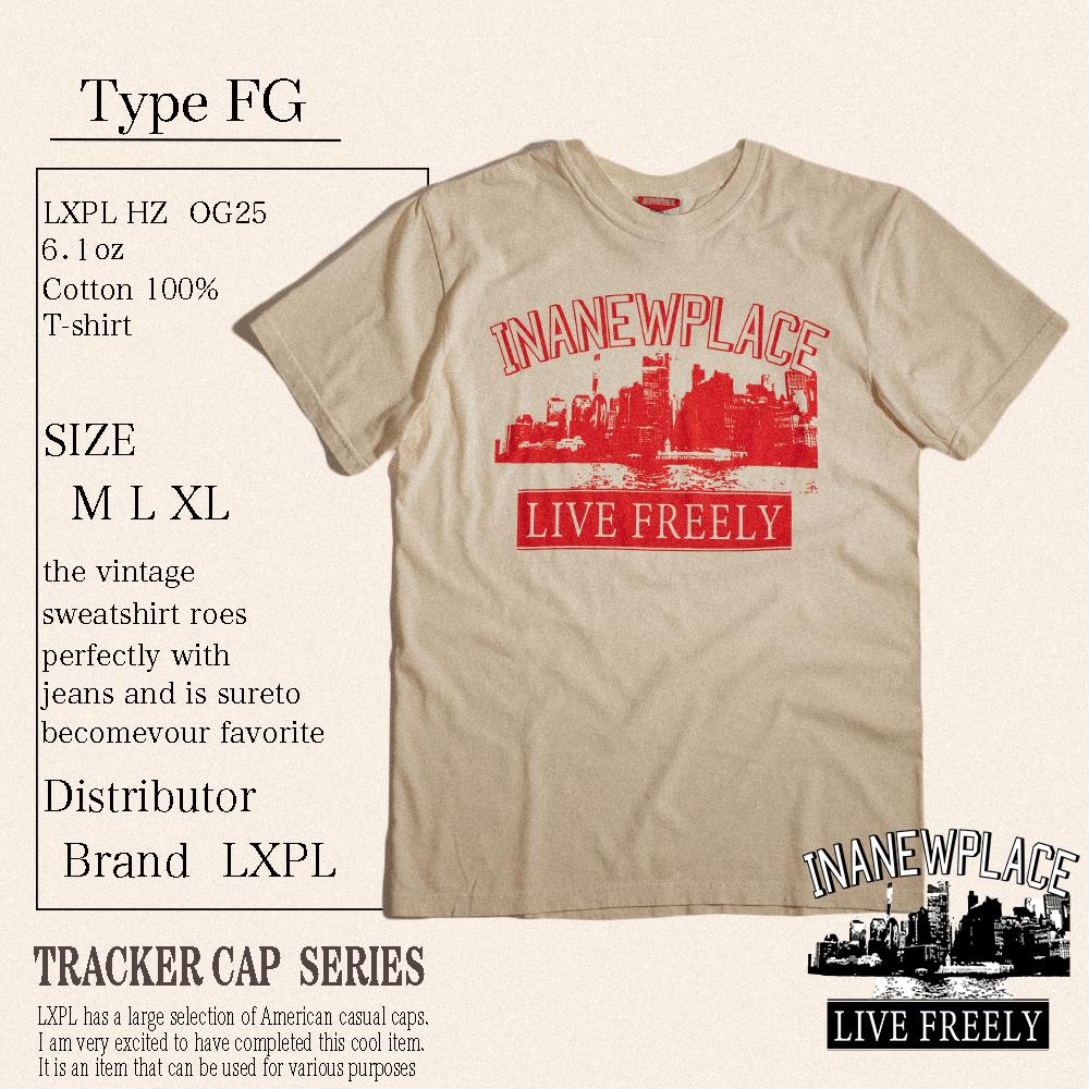LXPL TEE FG