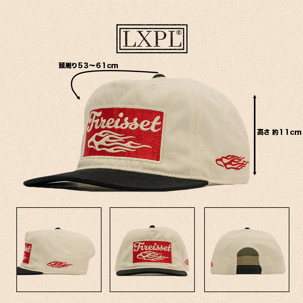 LXPL CAP FL