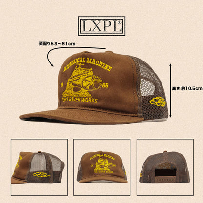 LXPL CAP HM