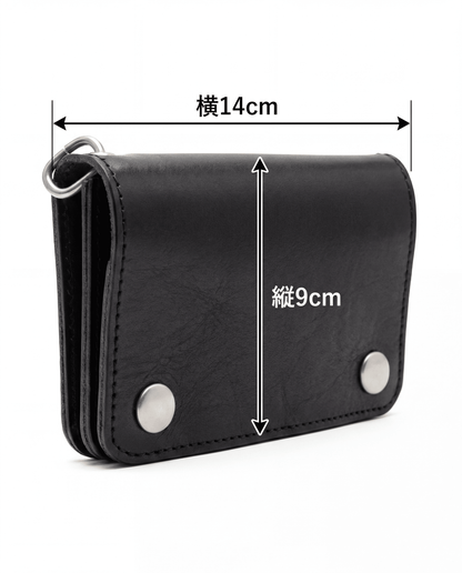 Tracker wallet