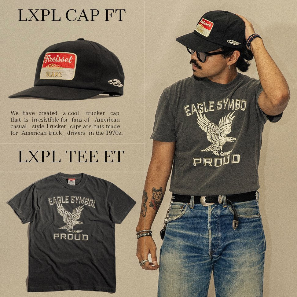 LXPL TEE ET