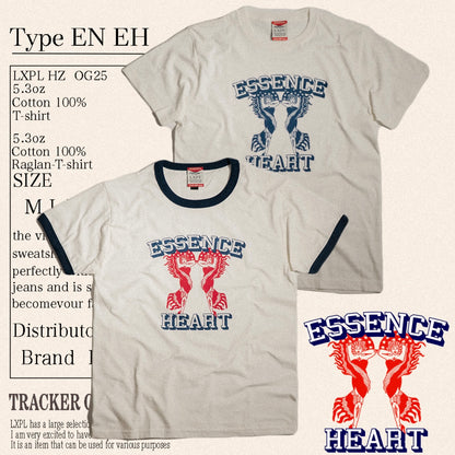 LXPL TEE EN