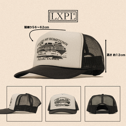 LXPL CAP LN