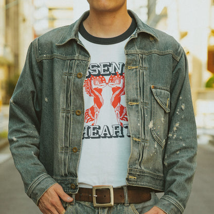 LXPL TEE EH