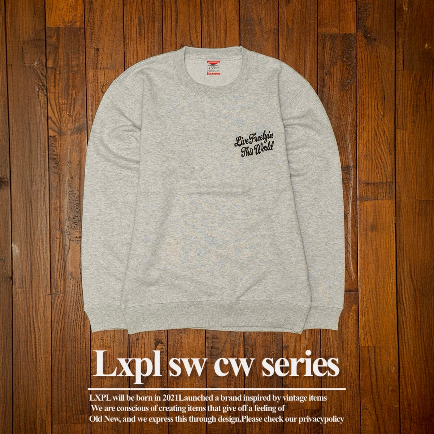 LXPL South Wind Clear Water