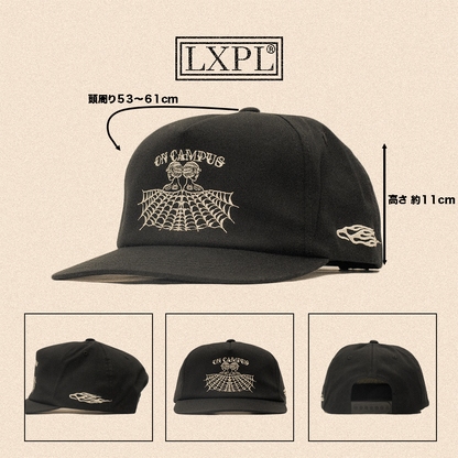 LXPL CAP TR