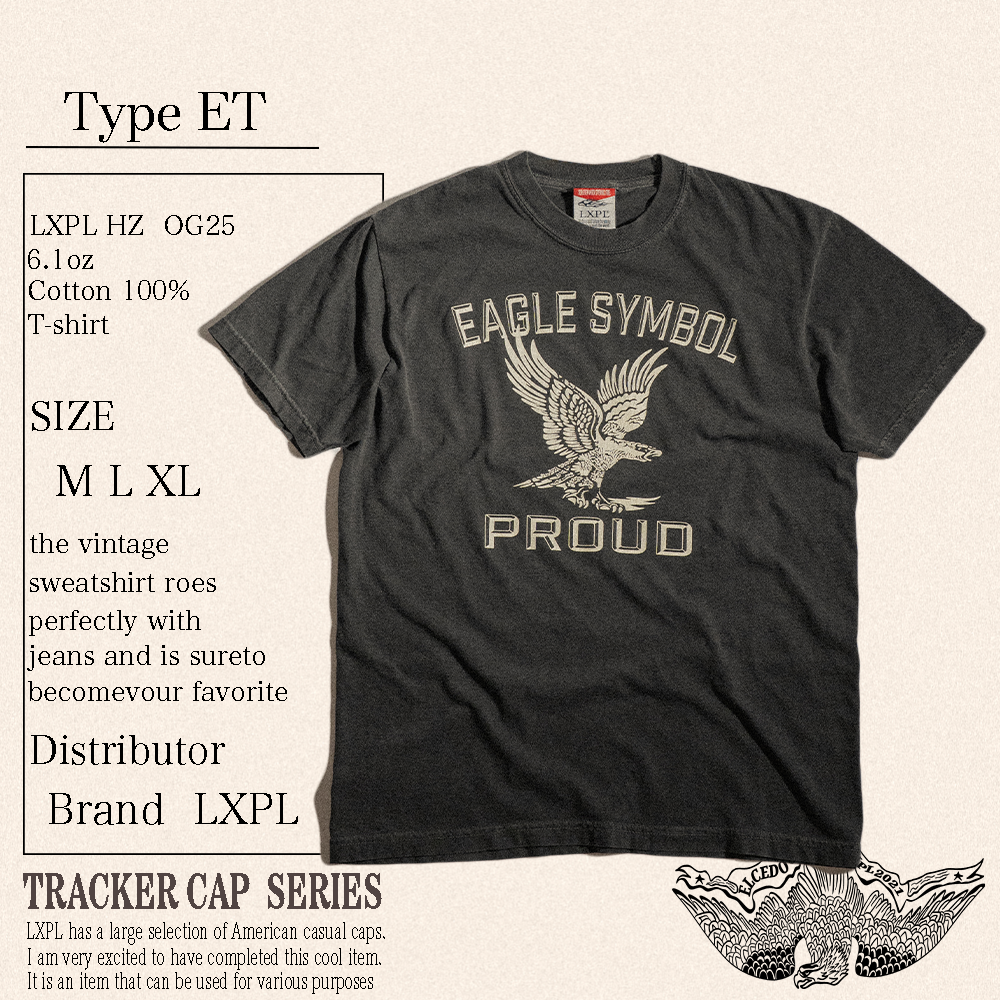 LXPL TEE ET