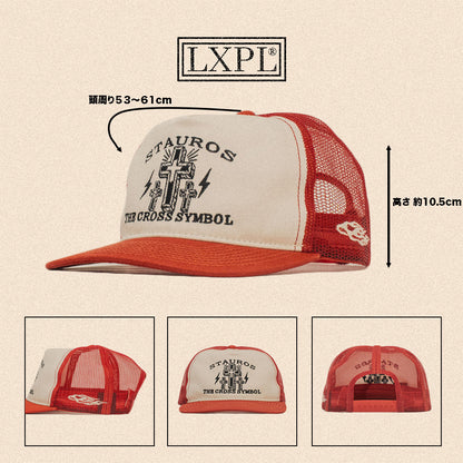 LXPL CAP CS