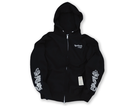 LXPL HOODIE SS