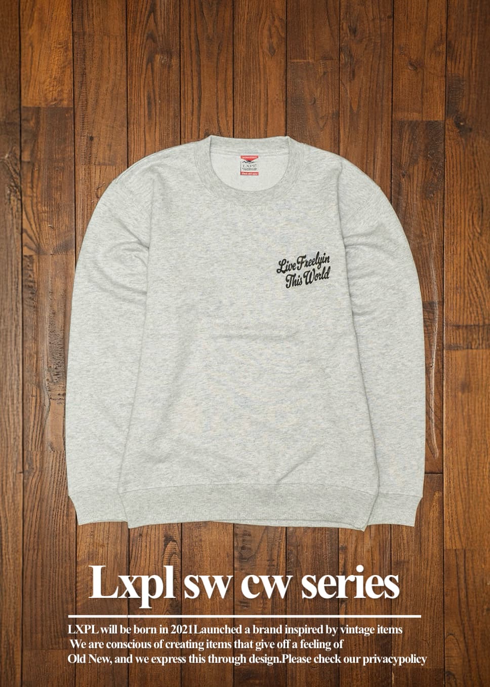 LXPL SW CW